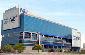 أبوظبي الأول يمنح الكيانات المسجلة في سوق أبوظبي العالمي خدمات تفضيلية