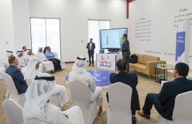 ورشة عمل حول انترنت الأشياء (IOT) والحلول الذكية