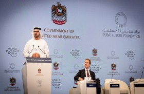 حكومة الإمارات والمنتدى الاقتصادي العالمي ينظمان مجالس المستقبل العالمية والأمن السيبراني 2025 