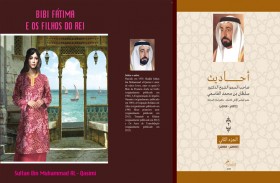 حضور مؤثر وجديد لإصدارات «منشورات القاسمي» في معرض أبو ظبي للكتاب