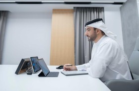 سلطان بن أحمد القاسمي يترأس اجتماع الجمعية العمومية غير العادية لبنك الاستثمار 