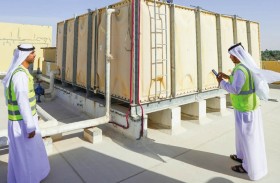 10660 إجراء نفذته بلدية منطقة الظفرة خلال الزيارات التفتيشية للربع الثالث 2023 