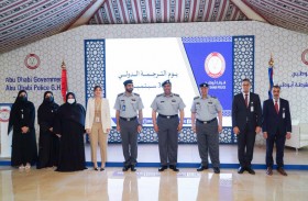 شرطة أبوظبي تحتفل باليوم الدولي للترجمة وتكرم المترجمين المتميزين