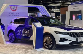 شرطة أبوظبي تدشن دورية (ربدان ون) ضمن مشاركتها في الكونغرس العالمي للإعلام