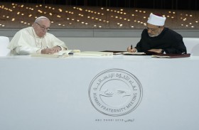 في الذكرى السادسة لتوقيع الوثيقة في أبوظبي .. العالم يحتفي بيوم الأخوة الإنسانية