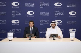 شراكة بين محمد بن راشد للإسكان و بيوند ليميتس للذكاء الاصطناعي