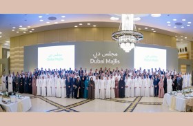 حمدان بن محمد: برؤية محمد بن راشد دبي تمضي بثبات نحو تحقيق أهداف أجندة D33 الاقتصادية
