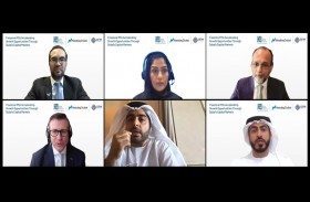 «دافزا» وسوق دبي المالي وناسداك دبي ينظمون ندوة تعريفية حول فرص الطرح العام والإدراج في دبي