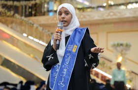 رهف سامي جميل عبدالله تحرز لقب بطلة تحدي القراءة العربي في اليمن