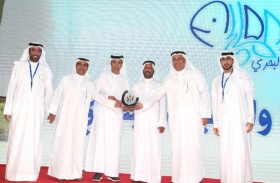 مهرجان المالح والصيد البحري ينطلق في دبا الحصن للاحتفاء بمورث الآباء والأجداد