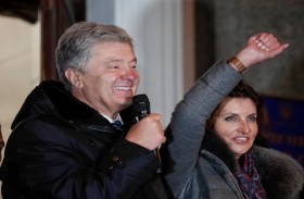 الادعاء العام في أوكرانيا يطلب كفالة 35 مليون دولار من بوروشنكو