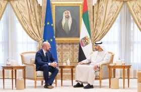 رئيس الدولة يبحث مع رئيس المجلس الأوروبي علاقات التعاون بين الإمارات والاتحاد الأوروبي والقضايا الإقليمية والدولية 