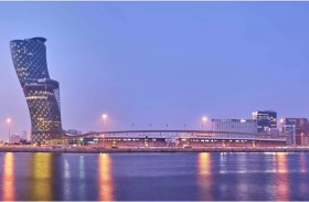 منتدى الاستثمار العالمي «أونكتاد» في أبوظبي يستعرض  دور «اقتصـاد الصقر» في إعــادة تشـكيل  قطاع الأعمال   