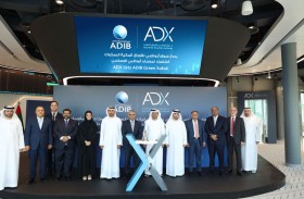 أبوظبي الإسلامي يدرج أول صكوك خضراء مقومة بالدولار الأمريكي في سوق أبوظبي للأوراق المالية