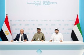 المدرسة الرقمية ومؤسسة ساويرس للتنمية الاجتماعية تطلقان مبادرة «جسور الفرص» لتأهيل 100 ألف شاب مصري لسوق العمل