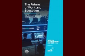 القمة العالمية للحكومات: 4 توصيات لبناء القدرات استعداداً لسوق العمل المستقبلي