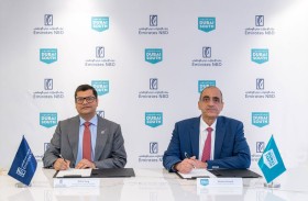 تعاون بين «دبي الجنوب» و «الإمارات دبي الوطني» لتسهيل حلول التمويل السكني على الخارطة للمشترين