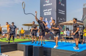 الألعاب الحكومية 2024 تنطلق غداً بمشاركة 194 فريقاً