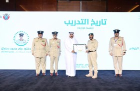 شرطة دبي تنظم مُلتقى المدربين بمشاركة أكثر من 400 مُدرب متخصص