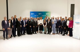 الإمارات تشارك في القمة العالمية للهيدروجين 2025 بهولندا