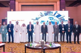 خلال اجتماع المينافاتف.. اعتماد توصيات أبوظبي لتعزيز أنظمة مكافحة غسل الأموال وتمويل الإرهاب