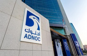 «أدنوك للحفر» تحصل على عقدين بقيمة تتجاوز 12.6 مليار درهم لتعزيز السعة الإنتاجية للمناطق البحرية