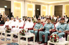 اقتصادية رأس الخيمة تطلق ملتقى رواد الأعمال 2023