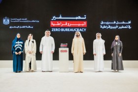 محمد بن راشد يشهد تكريم الفائزين بالدورة الثانية لجائزة تصفير البيروقراطية