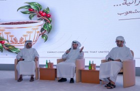 الأرشيف والمكتبة الوطنية يحتفي بيوم القهوة العالمي تحت شعار «القهوة الإماراتية تجمع الشعوب»
