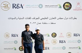 أشبال الإمارات يحصدون ذهب خليجية الجولف فرقي وفردي