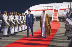 خالد بن محمد بن زايد يصل إلى ماليزيا في زيارة رسمية
