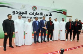 «الجودو» يتوج الشارقة للدفاع عن النفس وكلباء بلقبي بطولة الإمارات