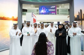 برعاية منصور بن زايد .. حمدان بن محمد بن زايد يشهد افتتاح الأسبوع العالمي للغذاء بأبوظبي