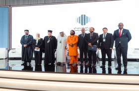 «وام» تشارك بمنتدى الإعلام ودوره في تأجيج الكراهية والعنف 