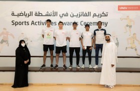 جامعة الإمارات تحيي اليوم العالمي للرياضة الجامعية بمشاركة 350 متسابقاً