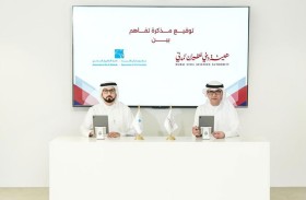 دبي و رأس الخيمة للطيران المدني يوقعان مذكرة تفاهم