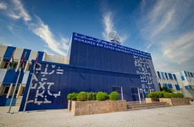 جامعة محمد بن زايد للعلوم الإنسانية تطلق مجلات علمية بالتعاون مع بريل العالمية