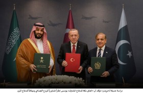 دراسة حديثة لـ«تريندز» تؤكد أن «اتفاق مكة للدفاع المشترك» يؤسس إطـاراً تشـاوريـاً للردع الجمـاعي وميثاقــاً للدفـاع المـرن