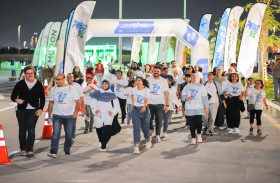  1,100 مشارك ومشاركة في مسيرة «المشي من أجل الدمج» في أبوظبي 