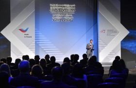 الإمارات تشارك في المنتدى الدولي السنوي للتصدير صنع في روسيا 