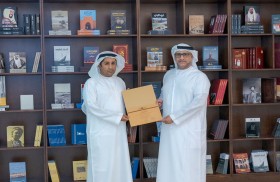الأرشيف والمكتبة الوطنية ينظم لقاء ثقافياً مع مؤلف «ساقية الشجن» ضمن مبادرة المجالس الثقافية