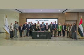 جامعة أبوظبي تتعاون مع أن أم سي للرعاية الصحية لتعزيز الابتكار في قطاع العلوم الصحية في الدولة 