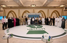 شرطة دبي تنظم خلوة لمناقشة تحديات أصحاب الهمم في المجتمع