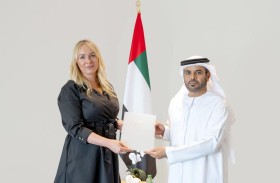 وزارة الخارجية تتسلم نسخة من أوراق اعتماد سفيرة إستونيا لدى الدولة