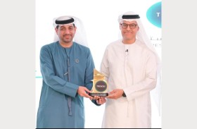 تريندز يسلّح موظفيه بالمناعة الإعلامية في عصر المعلومات