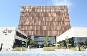 «أكاديمية أنور قرقاش» تفتح باب التقديم لبرامجها للماجستير للعام الدراسي 2026 - 2027