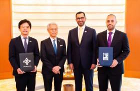 «أدنوك» و«XRG» توقعان اتفاقية إستراتيجية مع «ميتسوي» اليابانية 