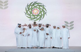 مهرجان ليوا للرطب  .. مسابقة سلة فواكه الدار تستقبل 238 صنفاً