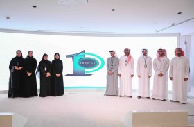 الدكتور محمد العلي:الشعار الجديد يشدد على الاستمرارية والتكامل والتطور والجاهزية والعالمية