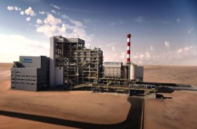 «محطّة الشارقة لتحويل النفايات إلى طاقة» .. نموذج لريادة الإمارات في الحلول المستدامة